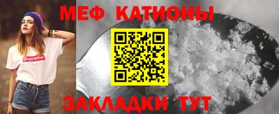 сатива Дубна