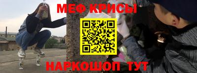 ALPHA-PVP Донской