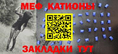 сатива Дубна