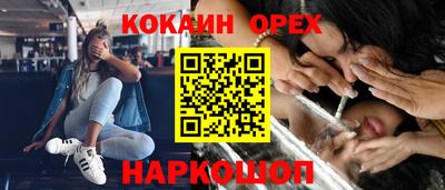 сатива Дубна