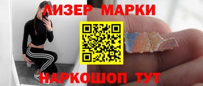ALPHA-PVP Донской