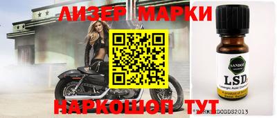 ALPHA-PVP Донской