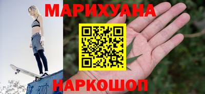 ALPHA-PVP Донской