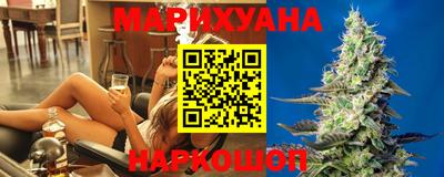 мяу мяу кристалл Донецк