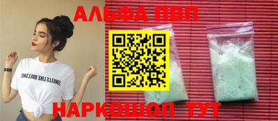 сатива Дубна