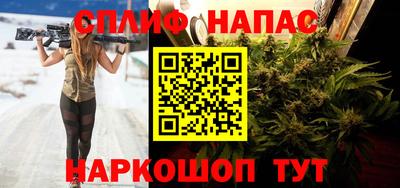 круглые Ярцево