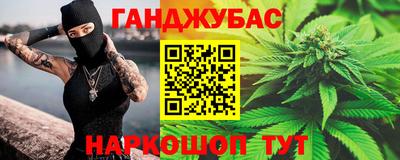 сатива Дубна