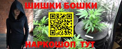 мяу мяу кристалл Донецк