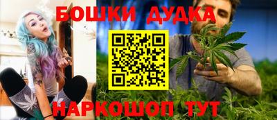 сатива Дубна