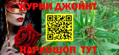 ALPHA-PVP Донской