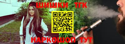 сатива Дубна