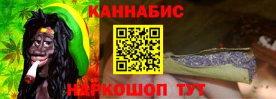 мяу мяу кристалл Донецк