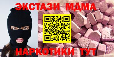 ALPHA-PVP Донской