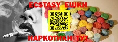 сатива Дубна