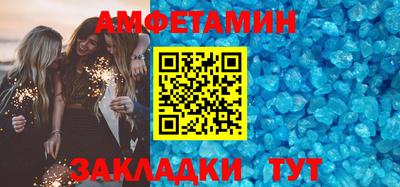 хмурый Янаул