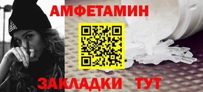 сатива Дубна