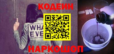 сатива Дубна