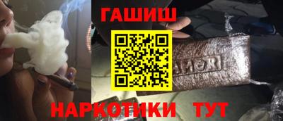 ALPHA-PVP Донской