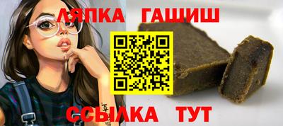 ALPHA-PVP Донской