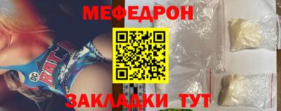 сатива Дубна