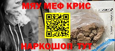 сатива Дубна