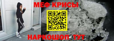 соль ск Ярославль