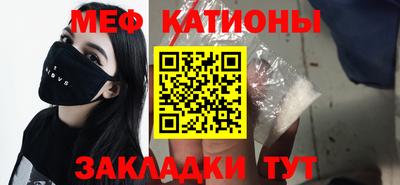 ALPHA-PVP Донской