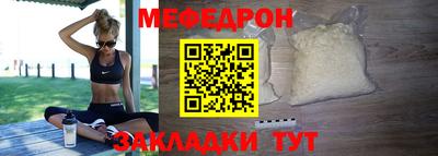 сатива Дубна
